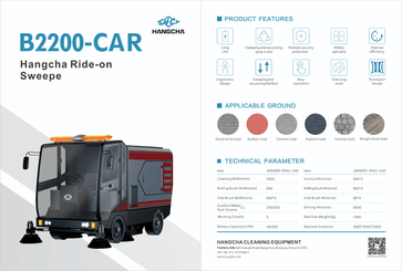 Autolavado Hangcha B2200-CARi (JSSD2200 -BC6J-CAR-I)    - 1