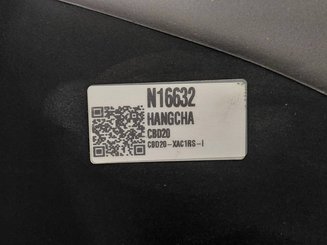 Transpaleta con plataforma Hangcha  TRANSPALETTE  PORTE DEBOUT (CBD20-XAC1RS-I)