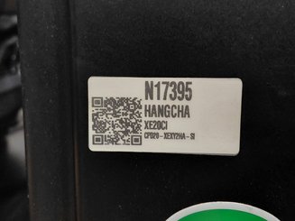 Carretilla contrapesada de 4 ruedas Hangcha XE20Ci ( CPD20-XEXY2HA-SI )
