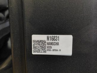 Carretilla contrapesada de 4 ruedas Hangcha XE25i ( CPD25-XEY2HA-SI )