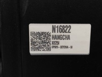 Carretilla contrapesada de 4 ruedas Hangcha XE25i ( CPD25-XEY2HA-SI )