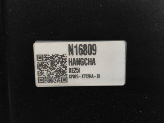 Carretilla contrapesada de 4 ruedas Hangcha XE25i ( CPD25-XEY2HA-SI )