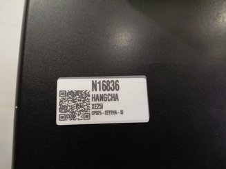 Carretilla contrapesada de 4 ruedas Hangcha XE25i ( CPD25-XEY2HA-SI )