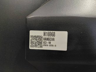 Carretilla contrapesada de 3 ruedas Hangcha  XC3-18i (CPDS18-XCY2G-SI) 