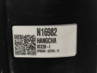 Carretilla contrapesada de 3 ruedas Hangcha XC3-20i (CPDS20-XCY2G-SI)