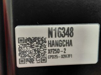 Carretilla contrapesada de 4 ruedas Hangcha XF25D-2 (CPCD25-X2H7F1)