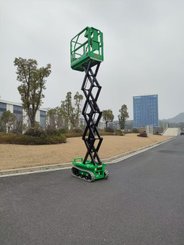 Plataforma de tijera Hangcha HS1014TPI - 1