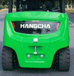 Carretilla contrapesada de 4 ruedas Hangcha XC35i