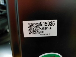 Carretilla contrapesada de 4 ruedas Hangcha XE25Hi ( CPD25-XEY2H2-SI ) - 11