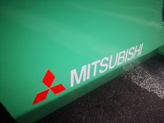Carretilla contrapesada de 4 ruedas Mitsubishi FD40N - 6