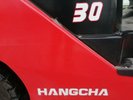 Carretilla contrapesada de 4 ruedas Hangcha XF30G - 11