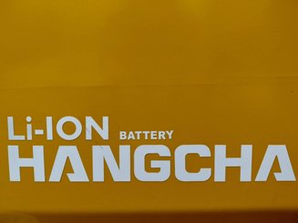 Carretilla contrapesada de 4 ruedas Hangcha XE35i (CPD35-XEY2HA-SI) - 7