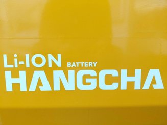 Carretilla contrapesada de 4 ruedas Hangcha XE25i ( CPD25-XEY2HA-SI )