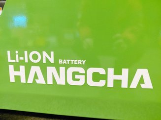 Carretilla contrapesada de 3 ruedas Hangcha XC3-20i (CPDS20-XCY2G-SI)