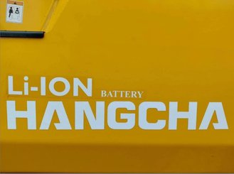 Carretilla contrapesada de 4 ruedas Hangcha XE20Ci ( CPD20-XEXY2HA-SI ) - 8